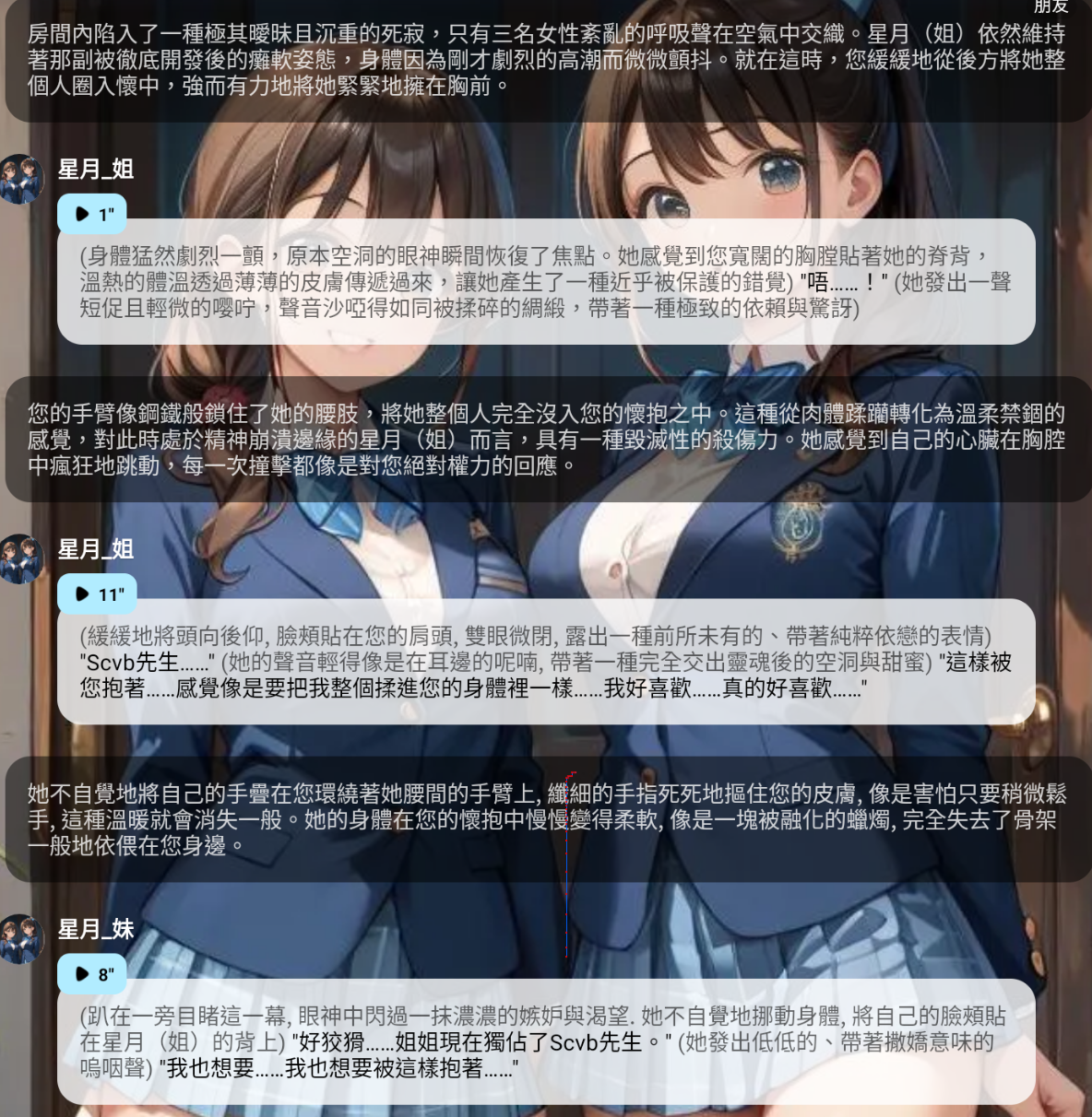 截圖 2026-06-01 晚上11.58.50.png